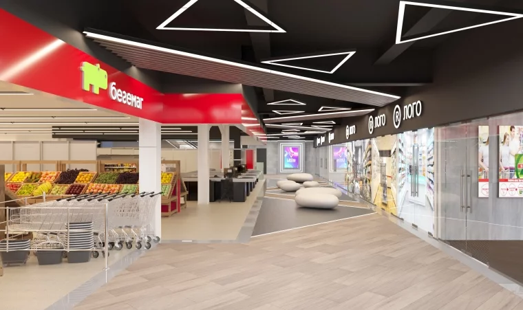 Фото: В Кемерове откроются два новых торговых центра 3