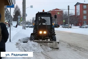 Фото: Кемеровчан просят воздержаться от парковки автомобилей на 6 улицах и 4 проспектах из-за уборки снега 5