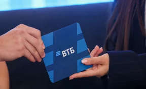 Опрос ВТБ: Пушкинскую карту планируют активно использовать в новогодние каникулы