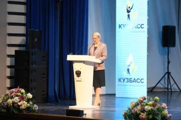 Фото: В Кузбассе стартовала всероссийская конференция по вопросам долголетия 1