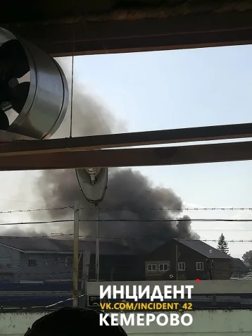 Фото: Очевидцы: в Кемерове произошёл серьёзный пожар 1