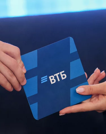 Опрос ВТБ: Пушкинскую карту планируют активно использовать в новогодние каникулы