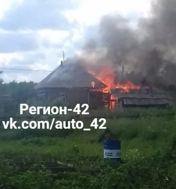 Фото: В Кузбассе сгорел частный дом 1