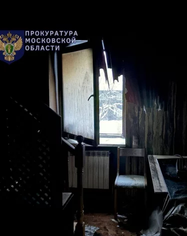 Фото: <a href=https://t.me/mosoblproc/3558>Прокуратура Московской области</a>/Telegram