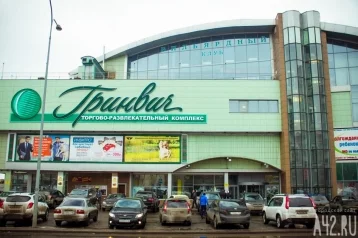 Фото: В Кемерове временно закрывается кинотеатр в одном из крупных торговых центров 1