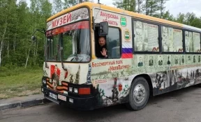 Кемеровчане смогут увидеть экспозицию автобуса-музея