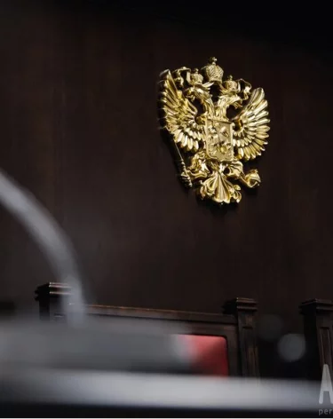 19-летнего сибиряка надолго отправили в колонию за госизмену