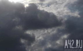 В Липецкой области потерпел крушение МиГ-31