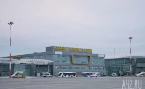 В аэропорту Новокузнецка почти на 4 часа задержали вылет в Казань