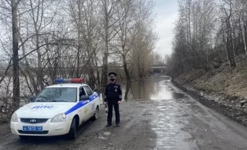 Фото: В Новокузнецке из-за подтопления дороги будет ограничено движение 1