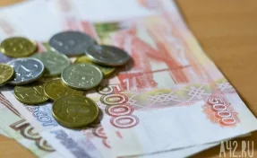 Бюджет Кузбасса за год вырос на 25 миллиардов рублей