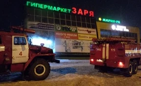 Пожар в торговом центре в Новокузнецке полностью ликвидирован