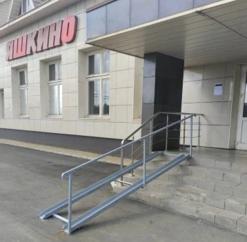 Фото: В Кузбассе железнодорожный вокзал оборудовали для инвалидов после вмешательства прокуратуры 1