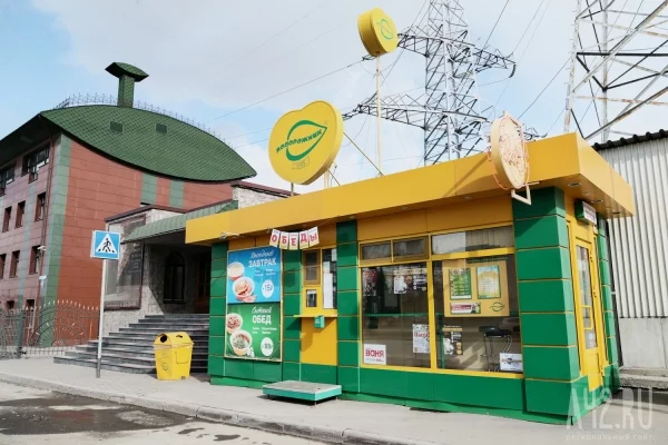 В Новокузнецке бывшая сотрудница «Подорожника» получила зарплату через суд