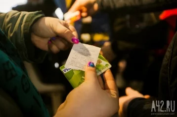 Фото: Кемеровчанам рекомендовали оплачивать проезд и покупки банковскими картами из-за ситуации с коронавирусом 1