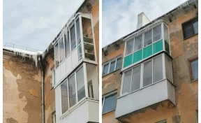 В Кемерове прокуратура потребовала очистить крыши домов от снега