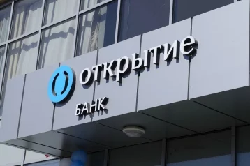 Фото: Банк «Открытие» дарит 10 000 рублей за использование карты «120 дней» 1