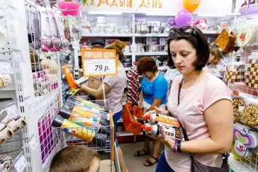 Фото: В Кемерове откроется магазин постоянных распродаж «Галамарт» 4