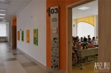 Фото: В Кузбассе на капитальный ремонт школы выделили почти 224 млн рублей 1