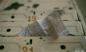 С 1 марта в России изменится срок оплаты услуг ЖКХ