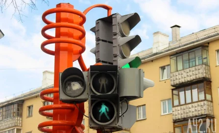 В Кемерове на 10 часов отключат светофоры на перекрёстке улицы Радищева
