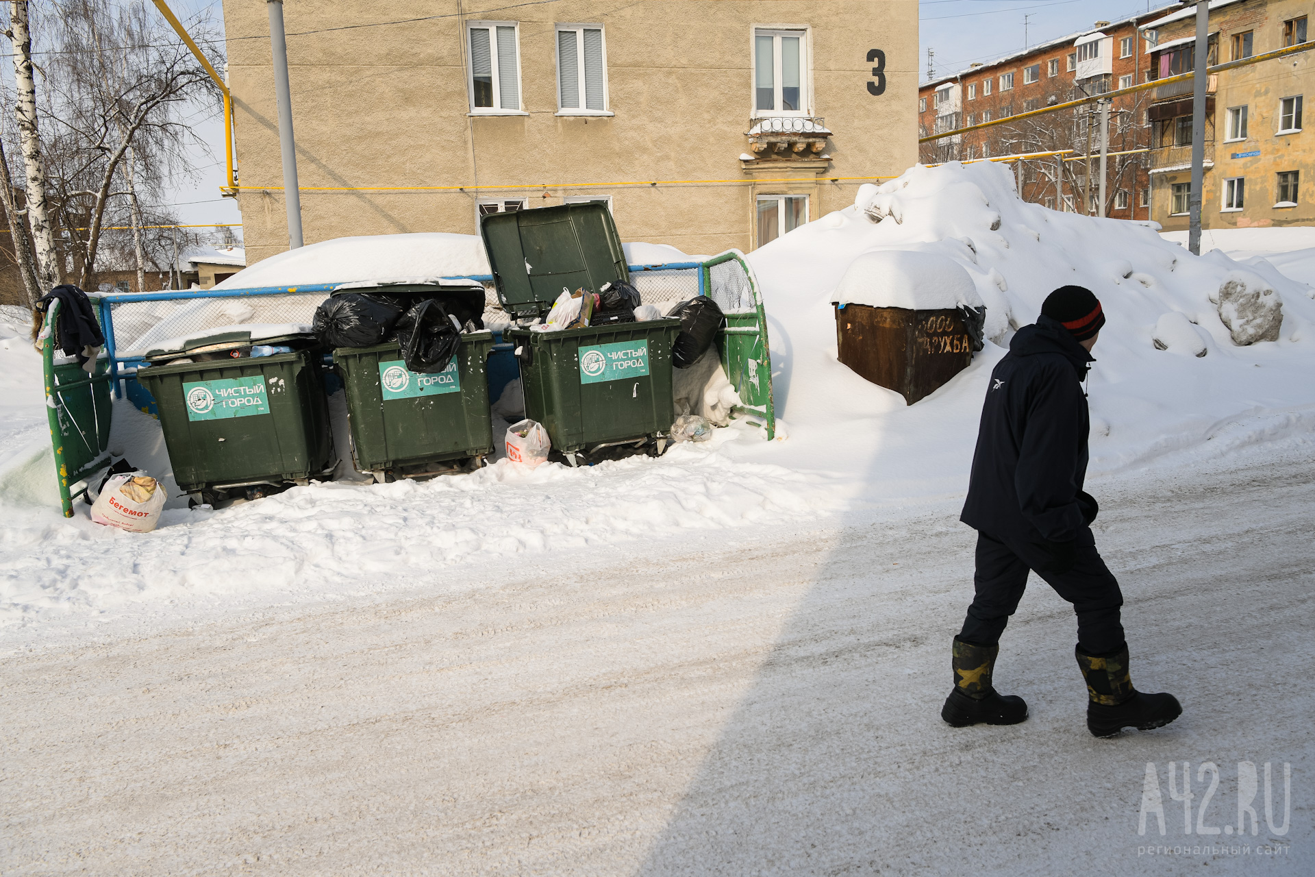«Чистый город» будет вывозить мусор по графику на праздниках в Кемерове