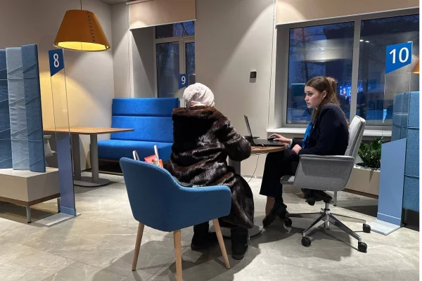 Эксперт ВТБ рассказал, как можно получить дополнительный доход с ИИС