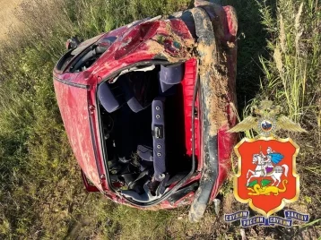 Фото: В Подмосковье 4 ребёнка пострадали в ДТП 1