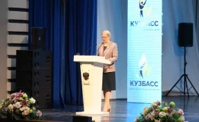 В Кузбассе стартовала всероссийская конференция по вопросам долголетия