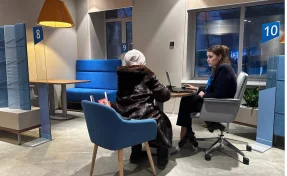 Эксперт ВТБ рассказал, как можно получить дополнительный доход с ИИС