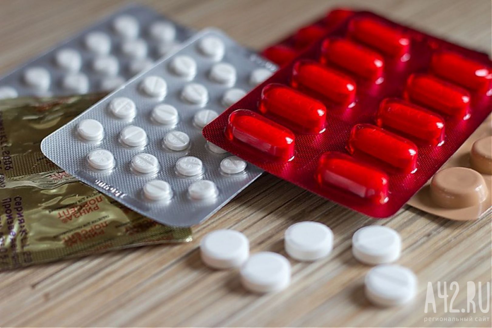«В аптеках отсутствует»: кузбассовец пожаловался, что в регионе невозможно купить важное лекарство