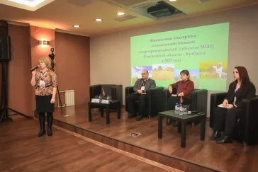 Фото: Предприниматели Кузбасса узнали, как привлечь гранты для развития своего дела 4