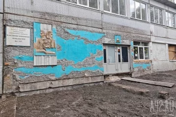 Фото: «Монтируют систему отопления и штукатурят стены»: мэр Кемерова рассказал о капремонте лицея 1