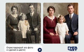 Сбер представил Kandinsky 6.0 Image — флагманскую модель для редактирования и создания изображений