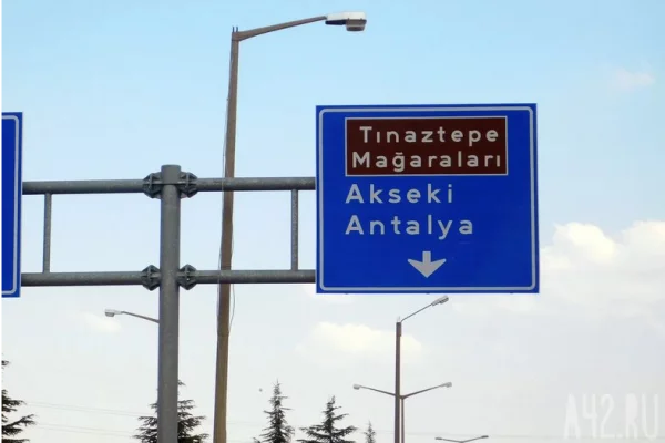 Фанатка турецких сериалов спешно улетела с ребёнком в Стамбул и исчезла