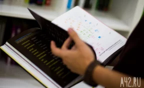 Информацию об обязательном изучении второго иностранного языка в школах опровергли