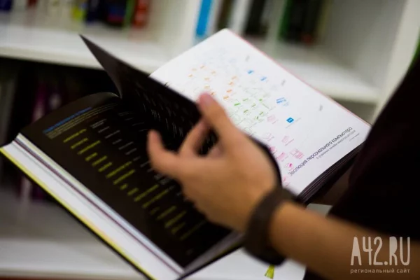 Информацию об обязательном изучении второго иностранного языка в школах опровергли