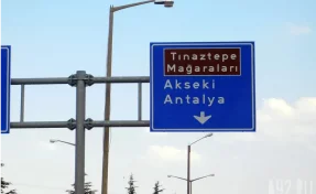 Фанатка турецких сериалов спешно улетела с ребёнком в Стамбул и исчезла