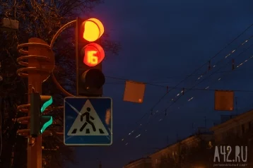 Фото: В Кемерове из-за аварии отключились 12 светофоров и встали трамваи 1