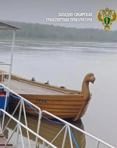 В Кузбассе музей «Томская Писаница» катал пассажиров по Томи с нарушениями