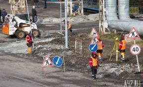 Власти Кемерова потратят более 38 млн рублей на ремонт на шести участках улиц