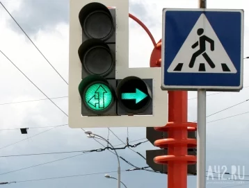 Фото: В Кемерове отключат светофоры на перекрёстке Тухачевского — Терешковой 1