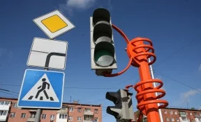 В Кемерове восстановили повреждённые вандалами дорожные знаки