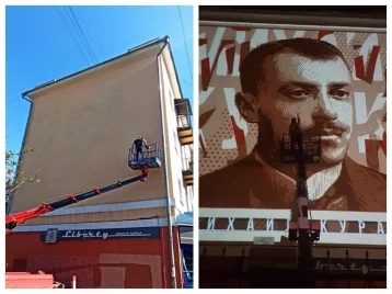 Фото: В Новокузнецке на фасаде дома появится ещё один граффити-портрет известного человека 1