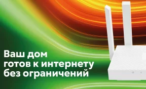 Провайдер настойчиво предлагает новый роутер: маркетинг или забота об абонентах?