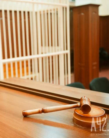 Ростехнадзор нашёл нарушения в работе опасного производственного объекта в Кемерове 