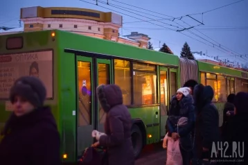 Фото: Кемеровчанам рассказали о работе общественного транспорта в праздники 1