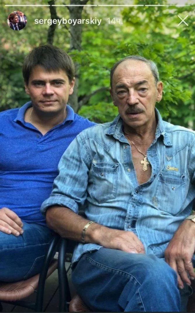 Фото: Сын Боярского опубликовал фото отца в непривычном образе 2
