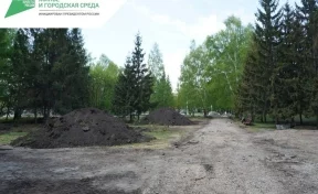 В Кемерове приступили к работам по благоустройству сквера на проспекте Химиков