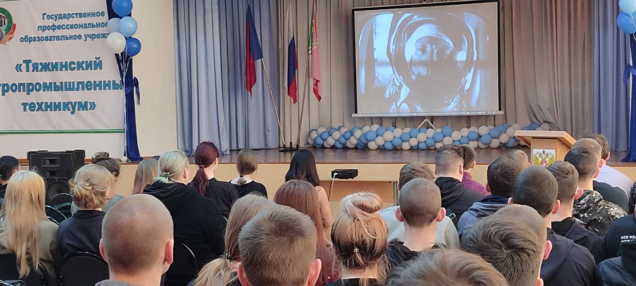В рамках III Международного фестиваля Юрия Гагарина в Кузбассе запланировано более тысячи мероприятий